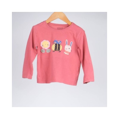 Pull / NEXT / 3A