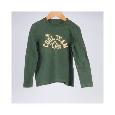 Pull / 6A